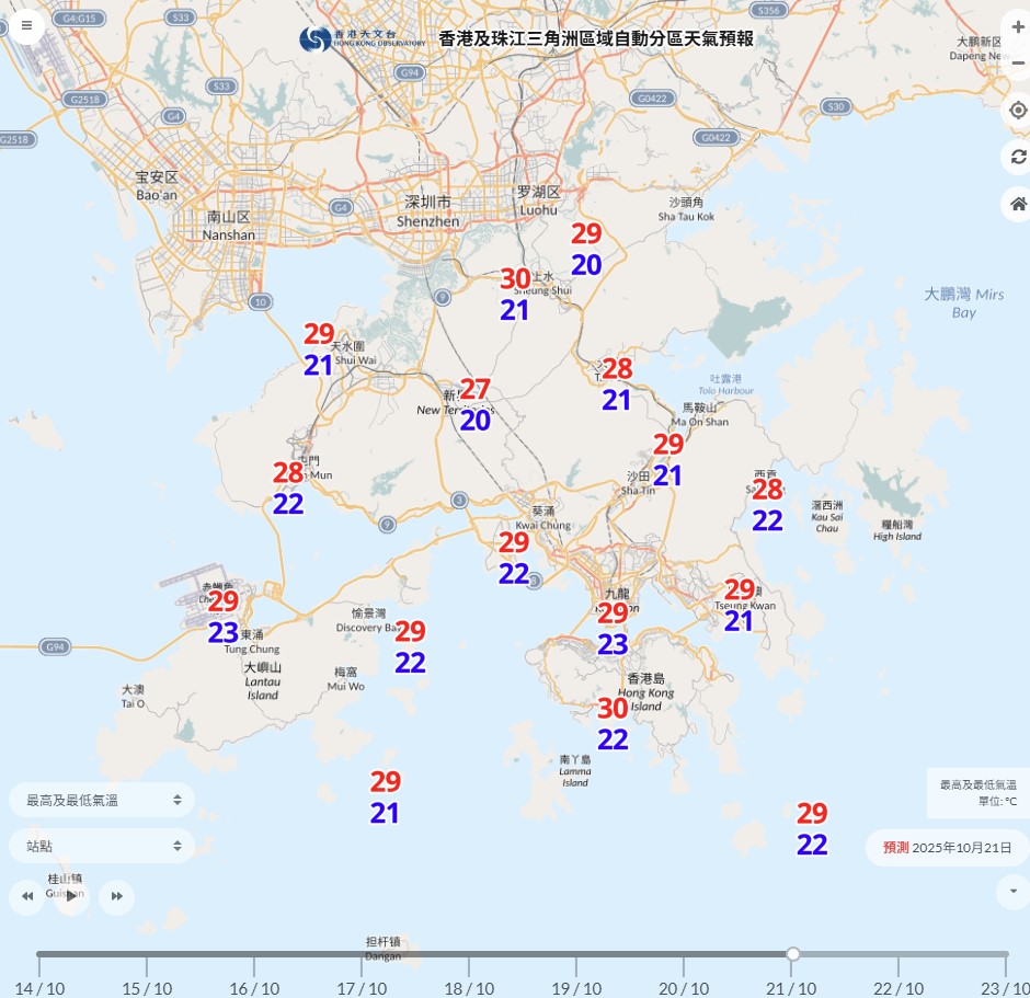 下周二(21日)起氣溫顯著下降,市區最低氣溫23度,並有幾陣驟雨。 下周二(21日)起氣溫顯著下降,市區最低氣溫23度,並有幾陣驟雨。