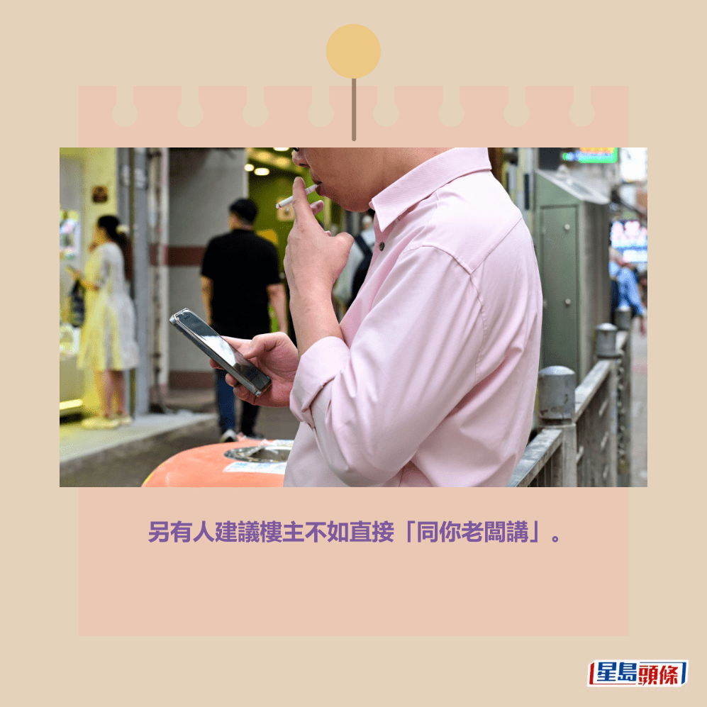 。資料圖片 。資料圖片