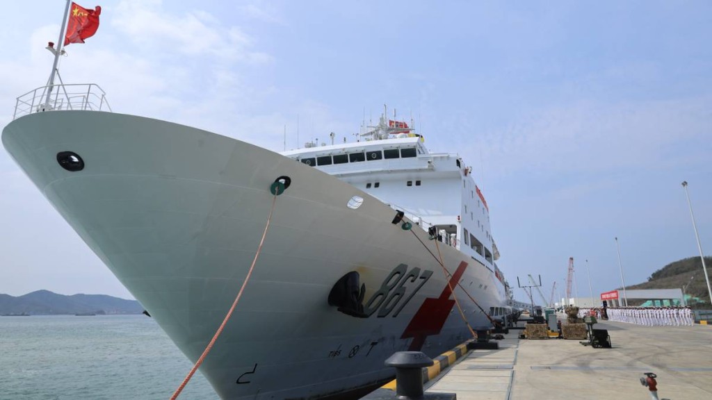 「絲路方舟」醫院船歸國，完成歷時234天破紀錄的「和諧使命」任務。新華社