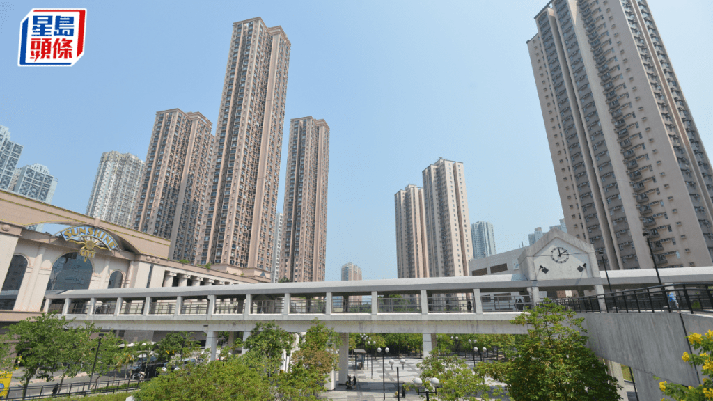 ​19年前买入赚翻了 马鞍山新港城2房515万成交 07年买入价估唔到咁平