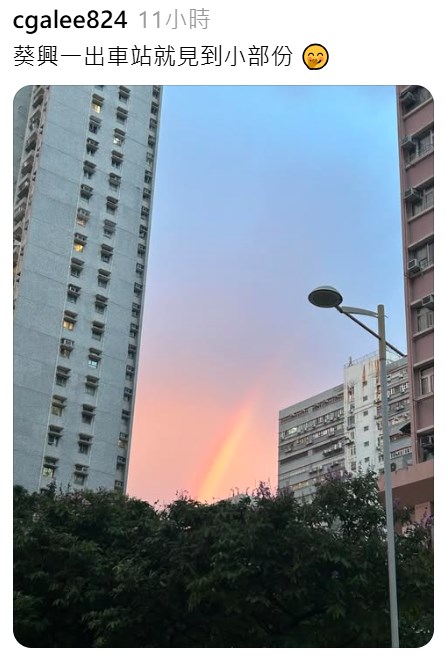 葵興一出車站就見到小部份。Threads截圖 葵興一出車站就見到小部份。Threads截圖