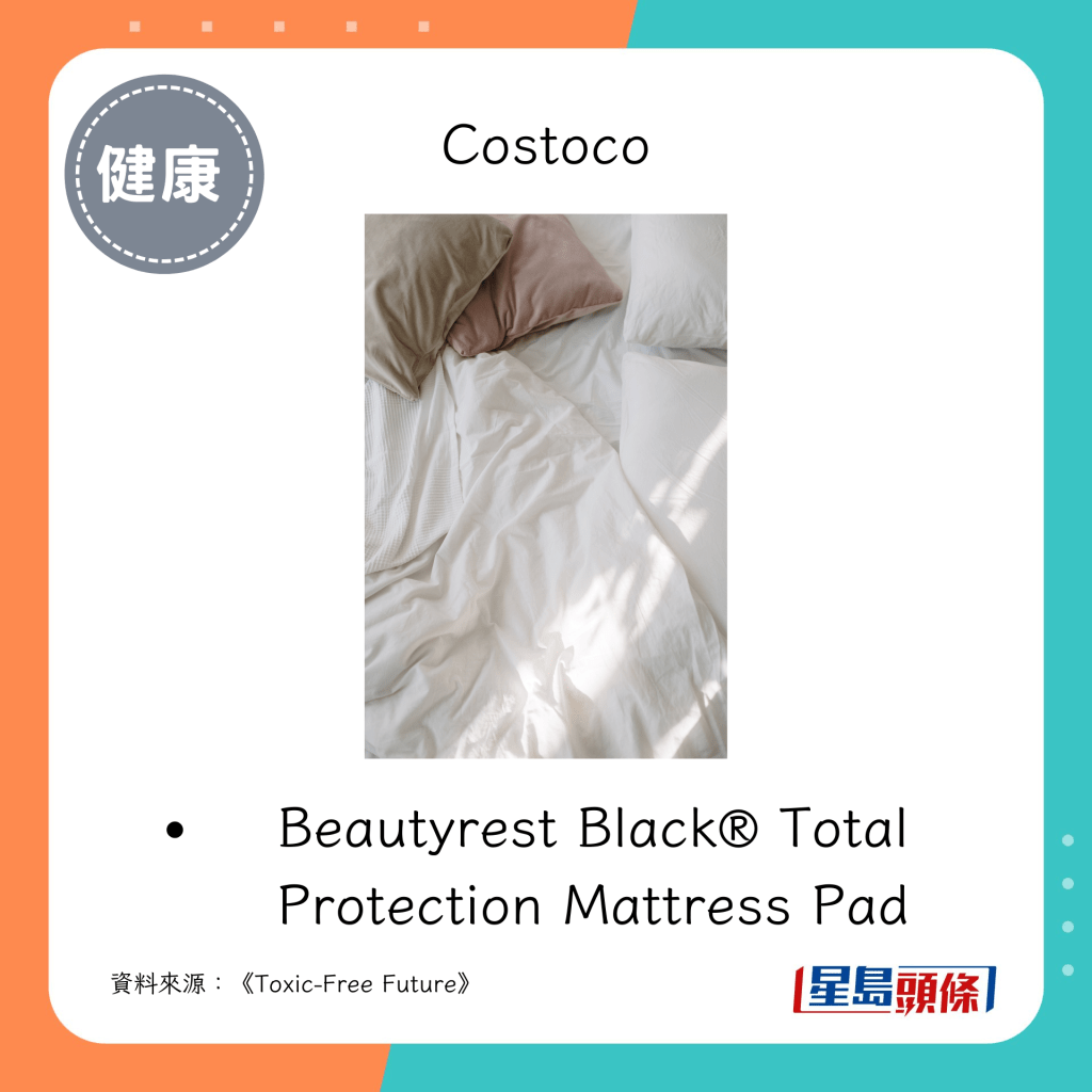 Costoco Beautyrest Black® Total Protection Mattress Pad