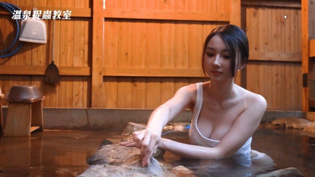 李贤凭游日比坚尼浸温泉的节目而受到网民热捧。