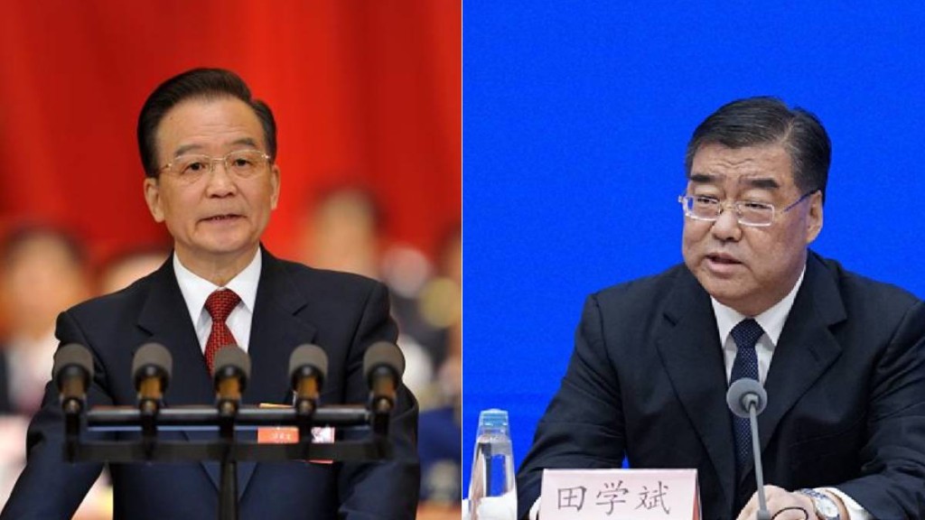 曾任總理溫家寶秘書的前水利部副部長田學斌落馬。 