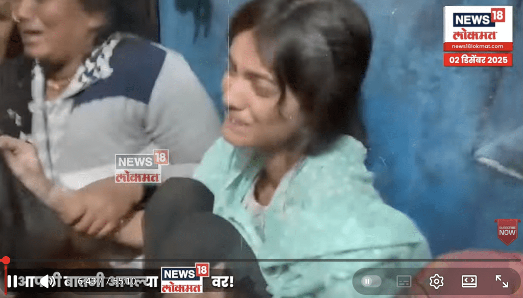 YouTube@News18LokmatTV 