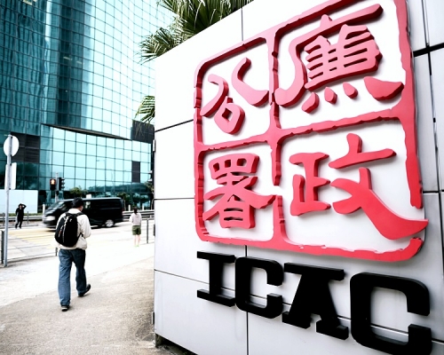 傳廉署拘捕一名女警。資料圖片