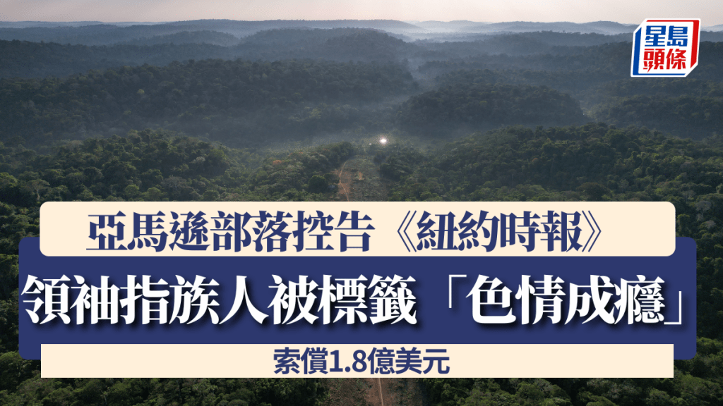 路透社圖片