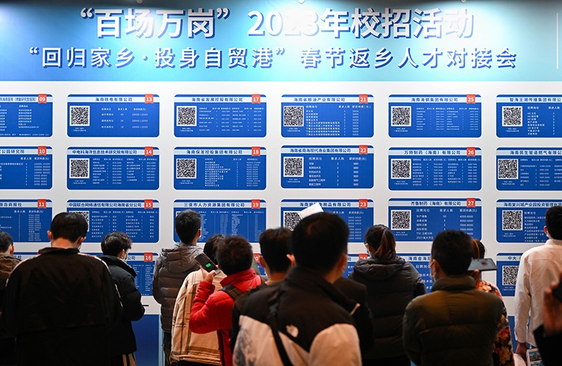 中国的5月城镇调查失业率维持在5%。新华社