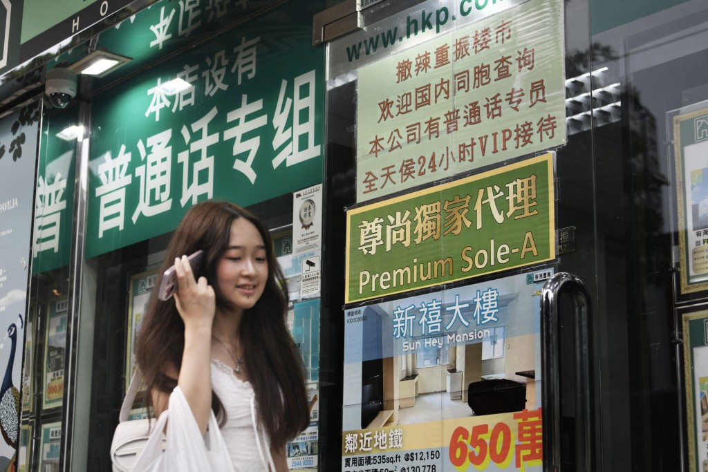 投資移民購買住宅中，若計入投資金額上限擴展至2000萬元，有助推動中價豪宅成交量。