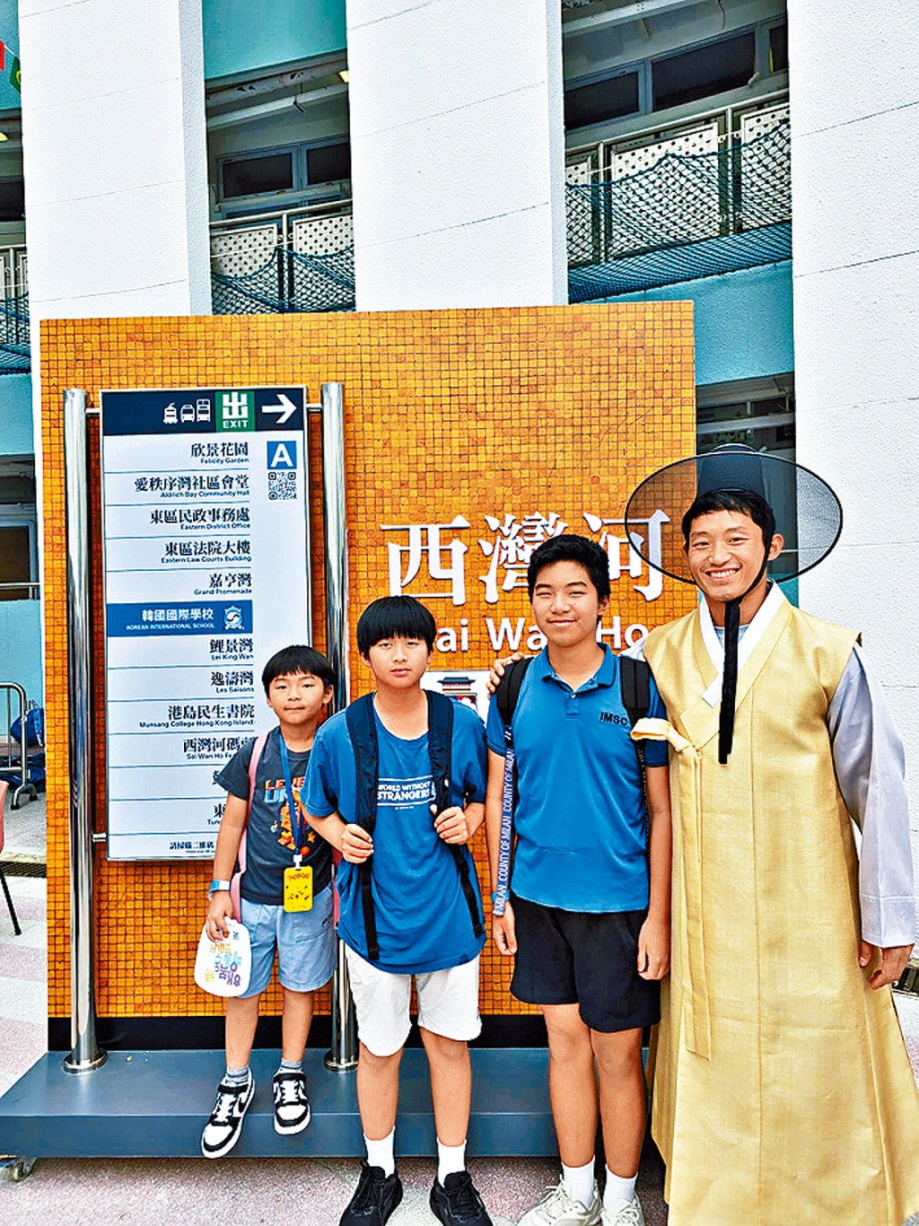 李興洙初來港時已育有兩名兒子，後來再添第三子，一家5口在香港落地生根。