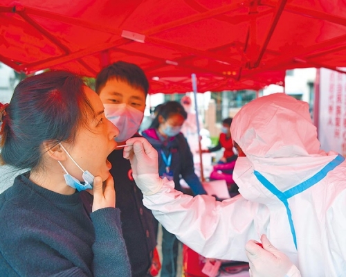 內地防疫工作未有鬆懈。新華社