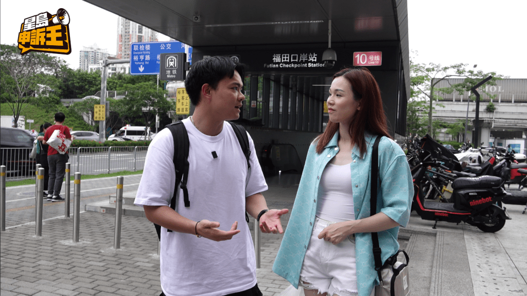 做完一日「臥底」後,兩位記者都認為這個團貨真價實。 做完一日「臥底」後,兩位記者都認為這個團貨真價實。