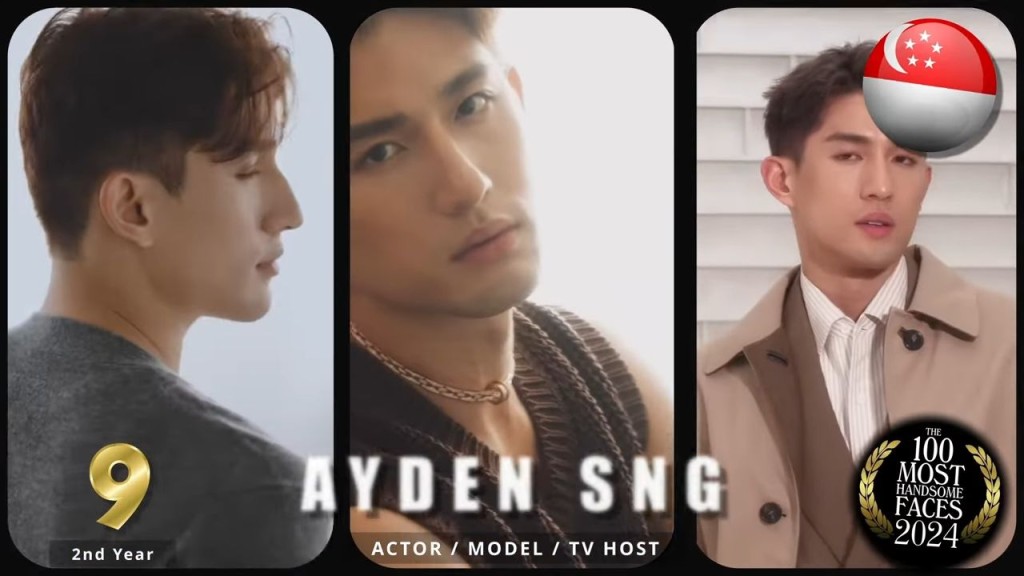 新加坡演員孫政（Ayden Sng）排第9。