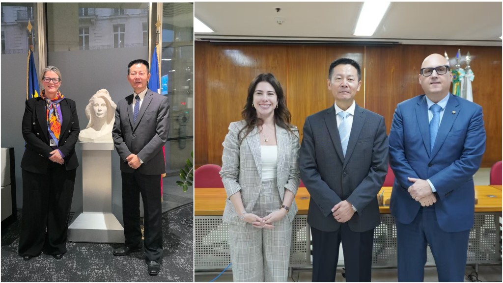 證監會主席吳清訪問法國巴西。