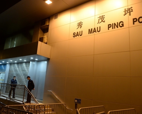 涉嫌上月秀茂坪強姦46歲女子,警拘36歲男子。資料圖片