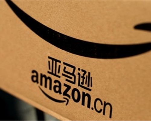 亞馬遜中國宣布7月中起停止第三方賣家服務。 網圖