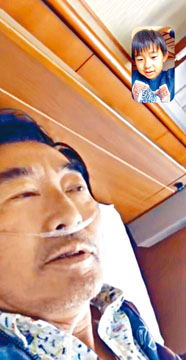 ■石田純一患上新冠肺炎後情況惡化,與兒子對話時亦有插上喉管。