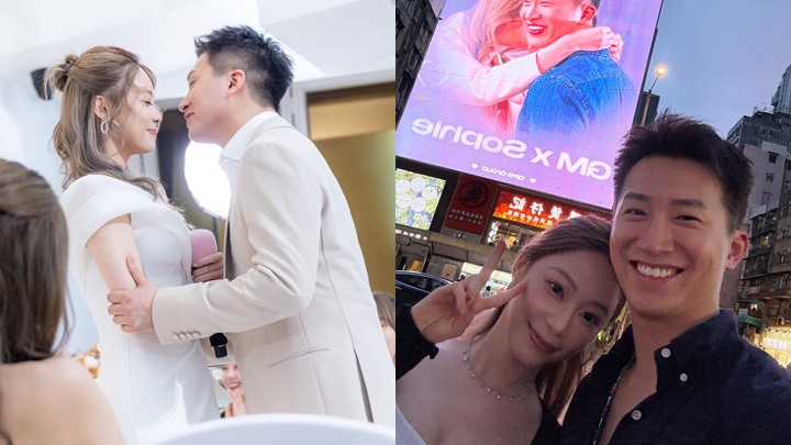 曾展望放閃以一字承諾有結婚打算    葉蒨文冧爆認對男友冇抵抗力