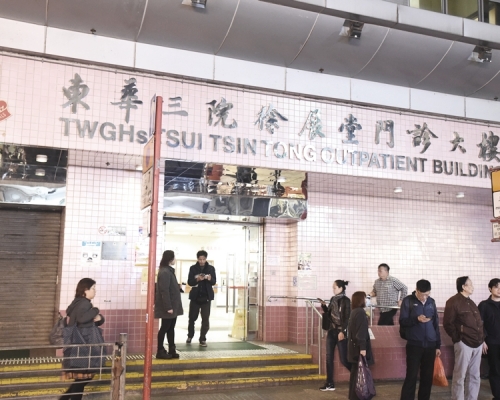 廣華醫院東華三院徐展堂門診大樓內,發現一名女棄嬰。 資料圖片