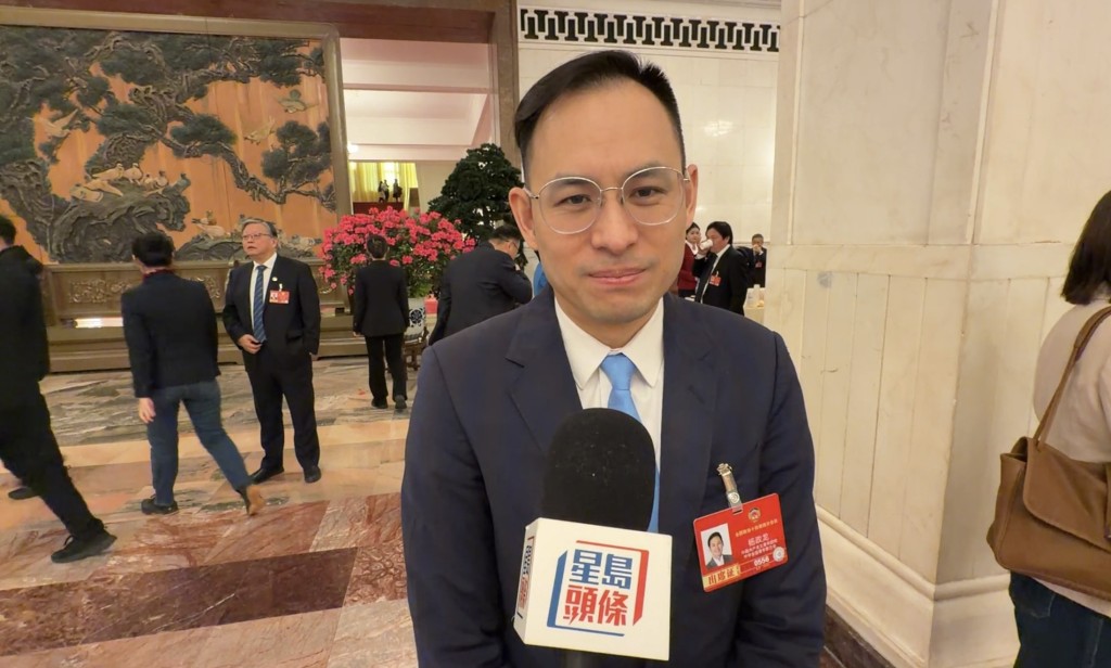 全國政協委員、英皇集團副主席楊政龍表示，作為青年代表，很期待之後將「十五五」規劃的內容帶回到香港的青年。