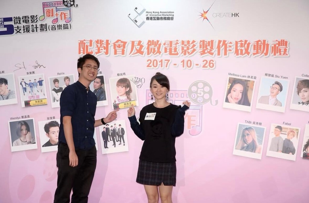 楊兩全活躍大小比賽,早年執導《唔准跟住嚟 Follow Me》,參加《微電影「創+作」支援計劃(音樂篇)》。 楊兩全活躍大小比賽,早年執導《唔准跟住嚟 Follow Me》,參加《微電影「創+作」支援計劃(音樂篇)》。