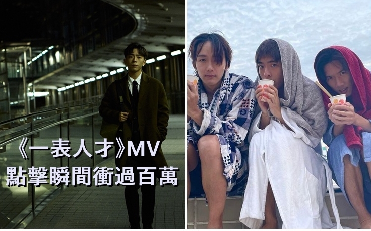 Edan又要拍劇又要宣傳新歌,忙個不停。