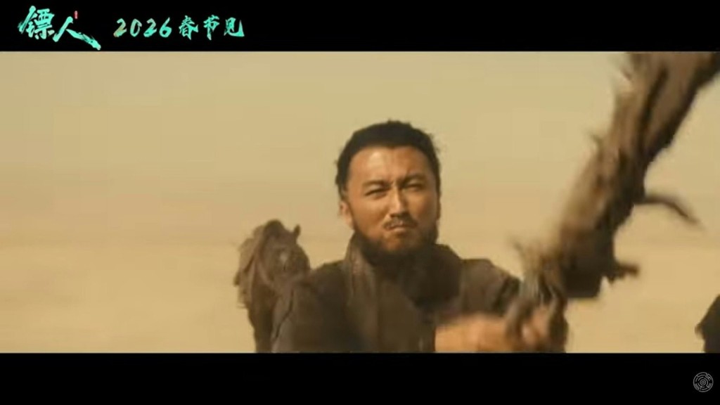 港星謝霆鋒也有參演古裝武俠電影《鏢人：風起大漠》。