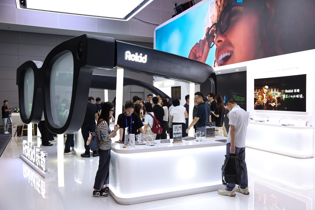 智能眼鏡為今年大熱科技產品。新華社