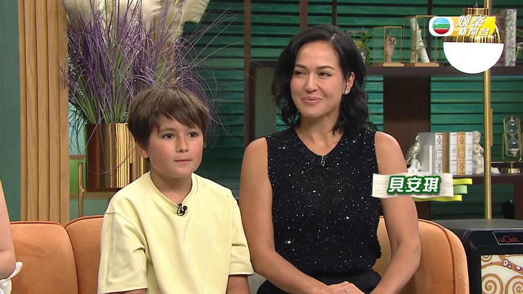 貝安琪母子都是混血兒。