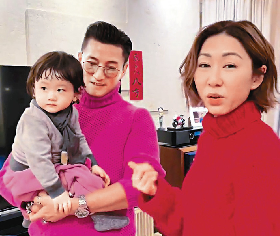 ■陈山聪囝囝好有性格，唔多理胡定欣。