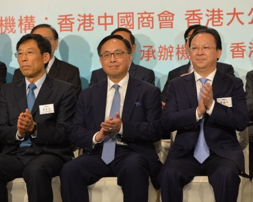 楊偉雄(中)出席「香港大講堂」時談及中港兩地科技合作