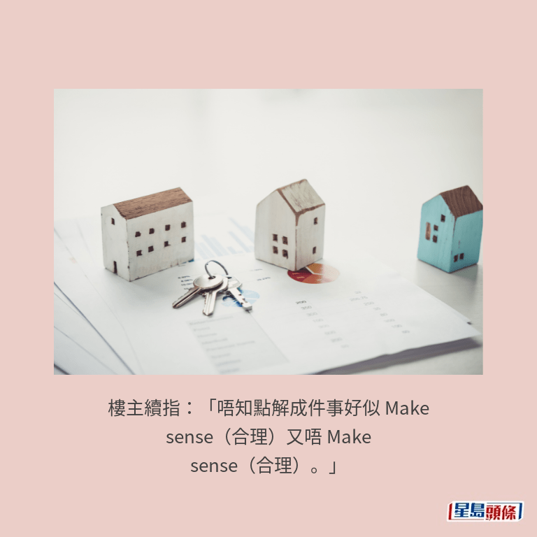 示意圖 示意圖