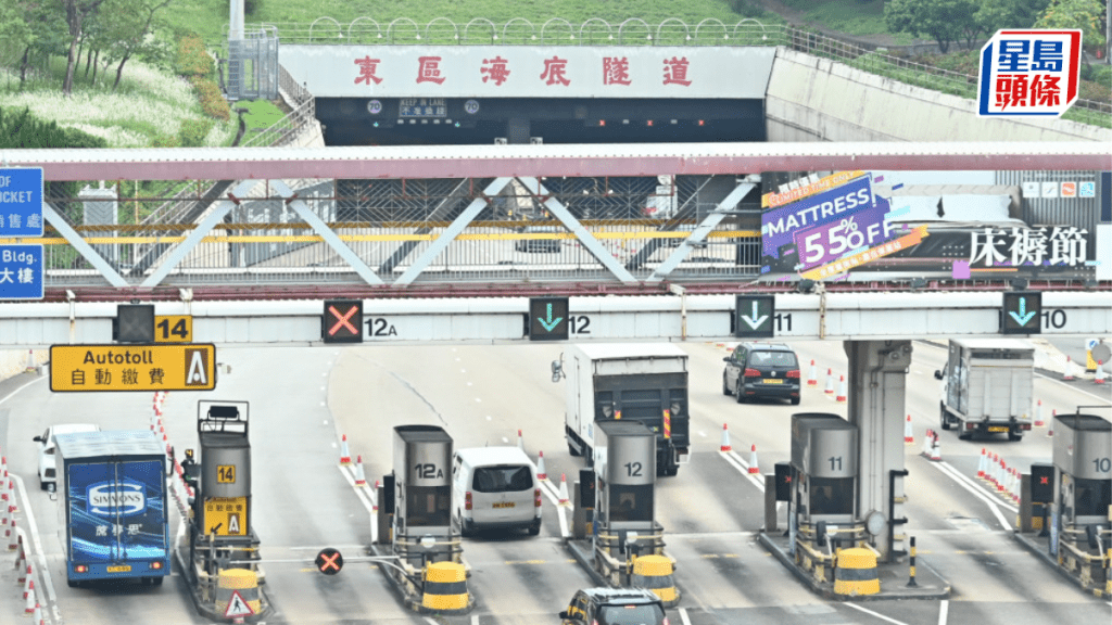 林世雄表示，「易通行」實施後，東隧車龍有明顯改善，早上繁忙時間的車龍比實施前平均縮短約700米。資料圖片
