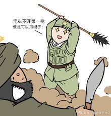 網友創作，持狼牙棒和印軍格鬥的中國軍人。