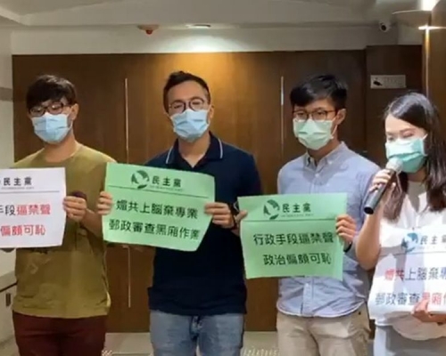 梁翊婷FB截圖