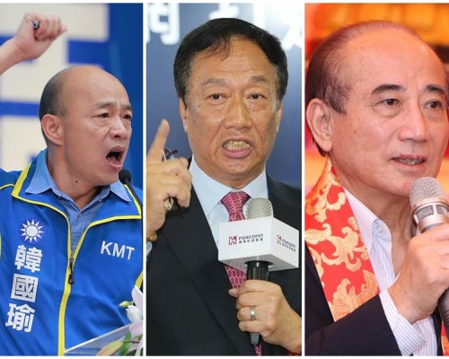 韓國瑜擔憂郭台銘(中)及王金平(右)合作參選。網圖