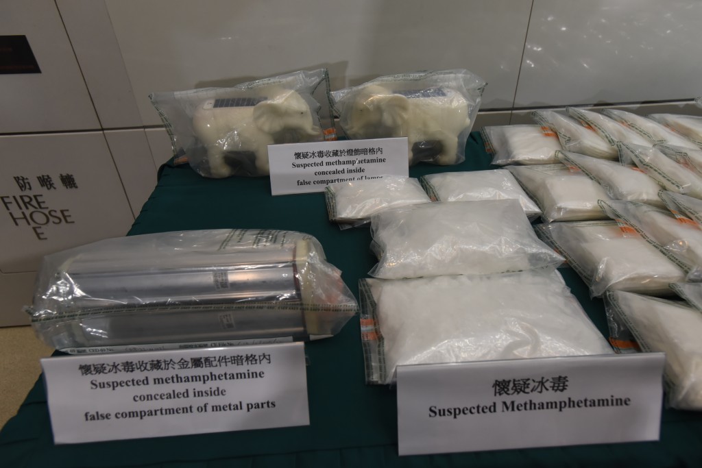 警方檢獲的毒品市值約2000萬元。