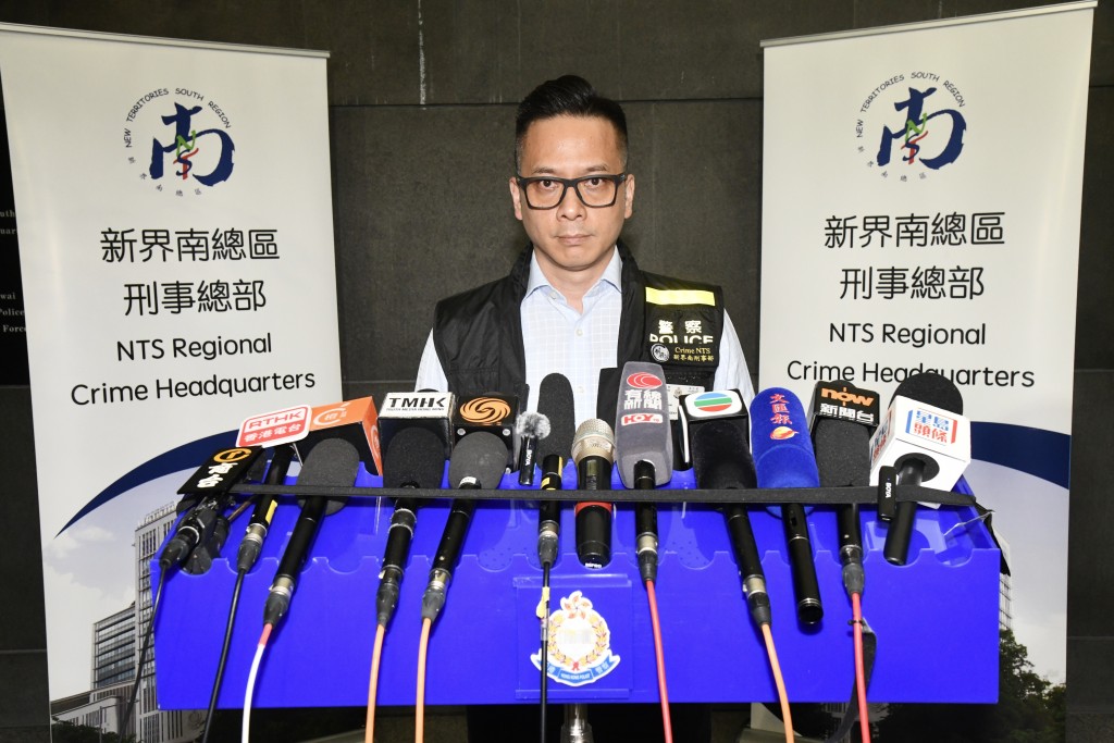新界南總區刑事部(行動)警司姚永勤 新界南總區刑事部(行動)警司姚永勤
