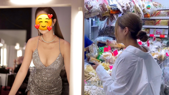 東張女神低胸晚裝上下齊露撼贏同場小花 採訪多次被當街怒罵遭毆打搵命博