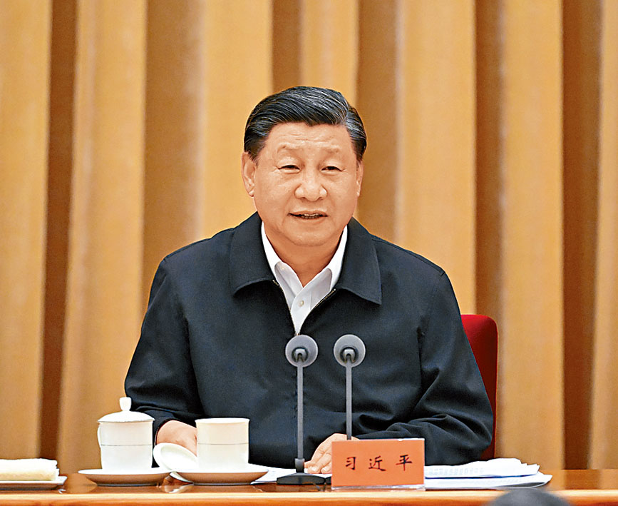 《求是》雜誌刊登最新一期,刊登國家主席習近平2月的講話。