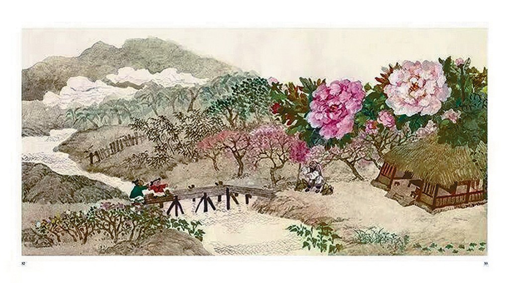 蔡皋繪本作品《秋翁遇仙記》。