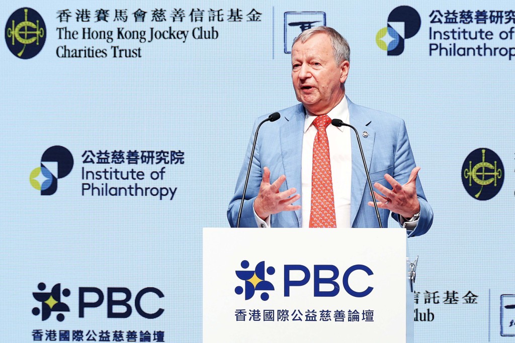 马会行政总裁应家柏在2026香港国际公益慈善论坛发表闭幕致辞,强调协作、创新及长远承担对缔造具意义社会效益的重要性。 马会行政总裁应家柏在2026香港国际公益慈善论坛发表闭幕致辞,强调协作、创新及长远承担对缔造具意义社会效益的重要性。