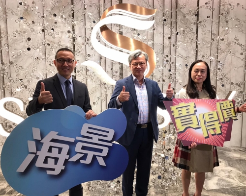 SEA TO SKY最快下周作首輪銷售。