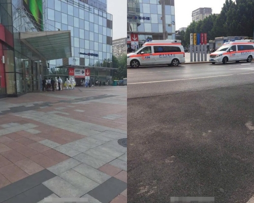 北京疫情防控工作人員到場。網圖