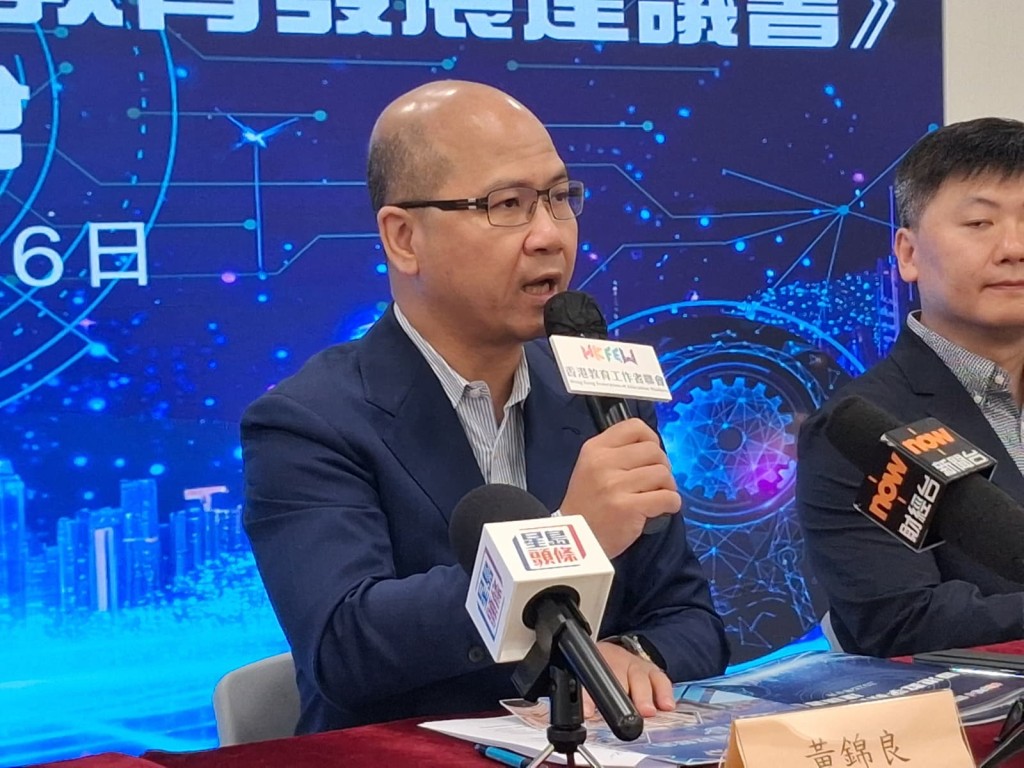 教聯會主席黃錦良強調，本港擁有多項優勢足成為國際教育樞紐，政府應主動對接國家「教育強國」戰略。歐文瀚攝