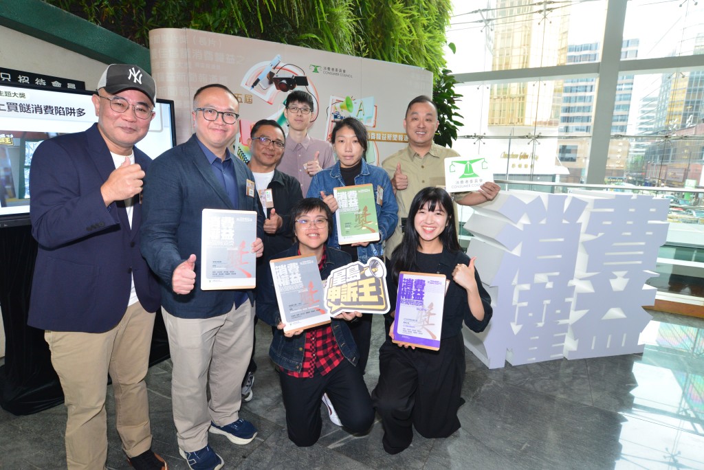 《星島申訴王》分別於新聞影片獎 - 短片獲得銀獎、專題特寫獎獲得銀獎，更晉身年度大獎最後五強。