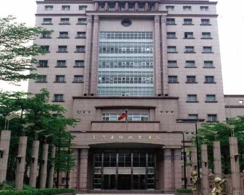 士林地院審理人妻通姦案。台灣政府網頁圖片