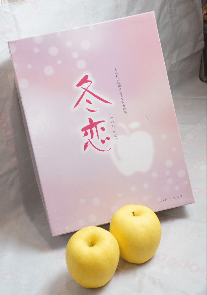 冬戀糖心蘋果禮盒 ($528)