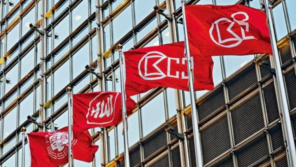 長和強烈反對巴拿馬裁定及相應行動 正進行國際仲裁