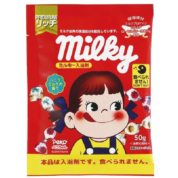 有指學生誤服這款入浴劑。(圖片來源:網上圖片) 有指學生誤服這款入浴劑。(圖片來源:網上圖片)